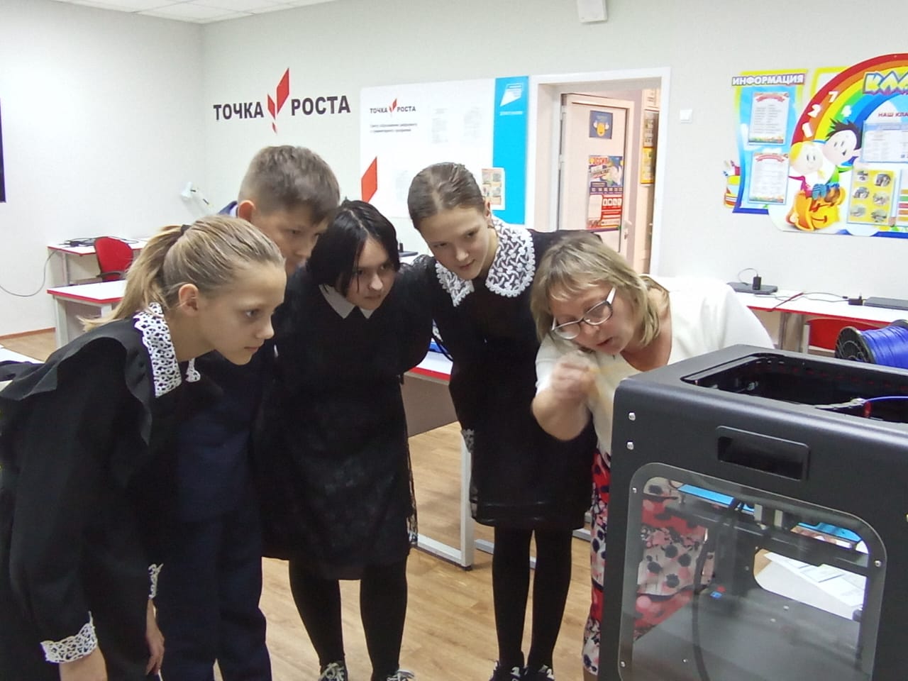 Урок технологии в 6 классе.