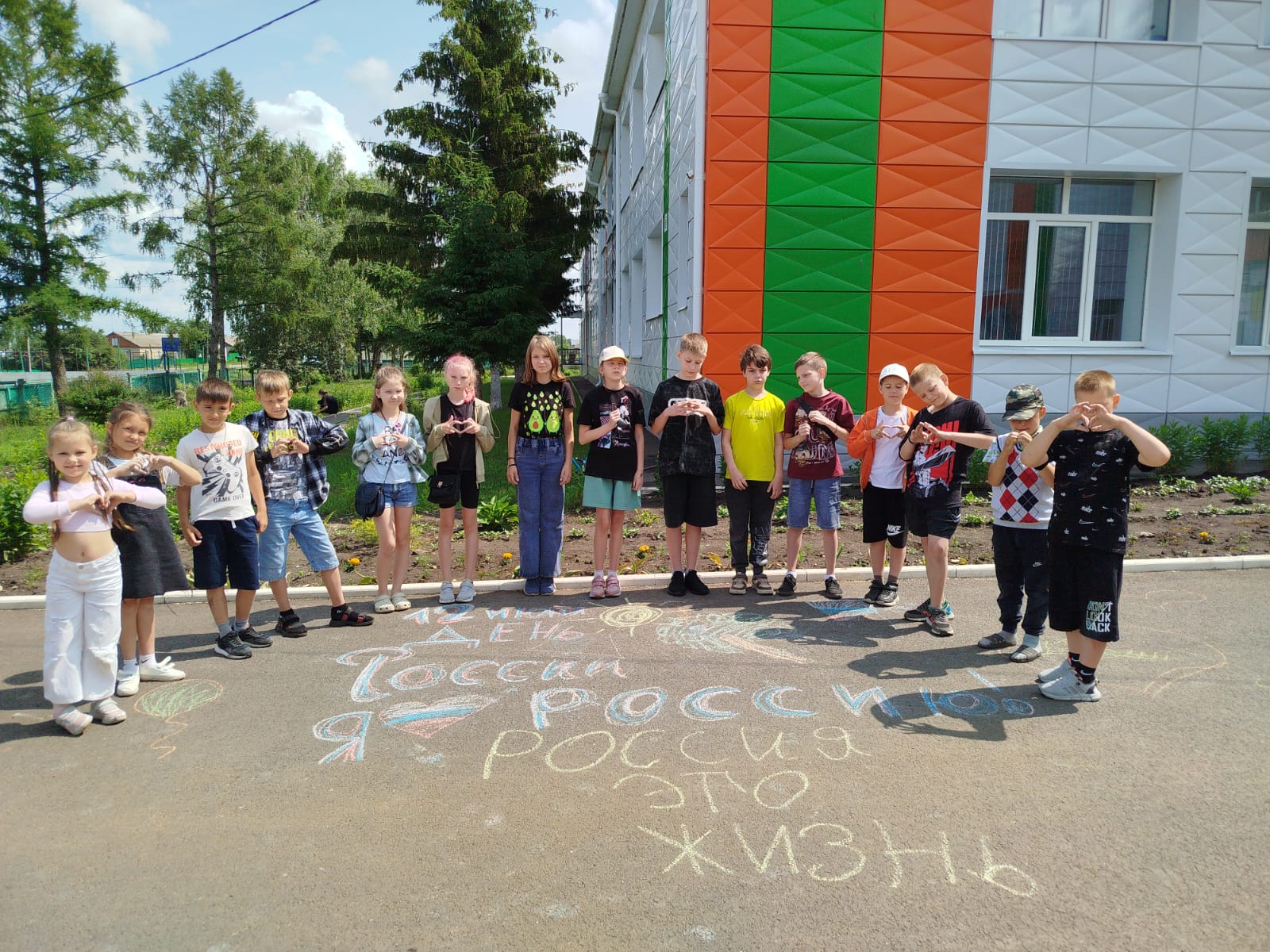 10 день.