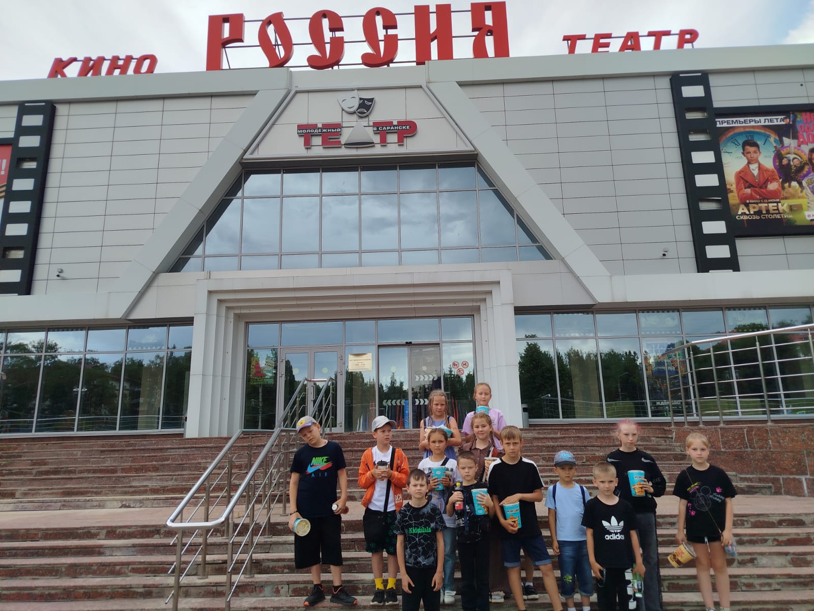 11 день.