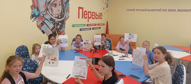 21 ДЕНЬ.