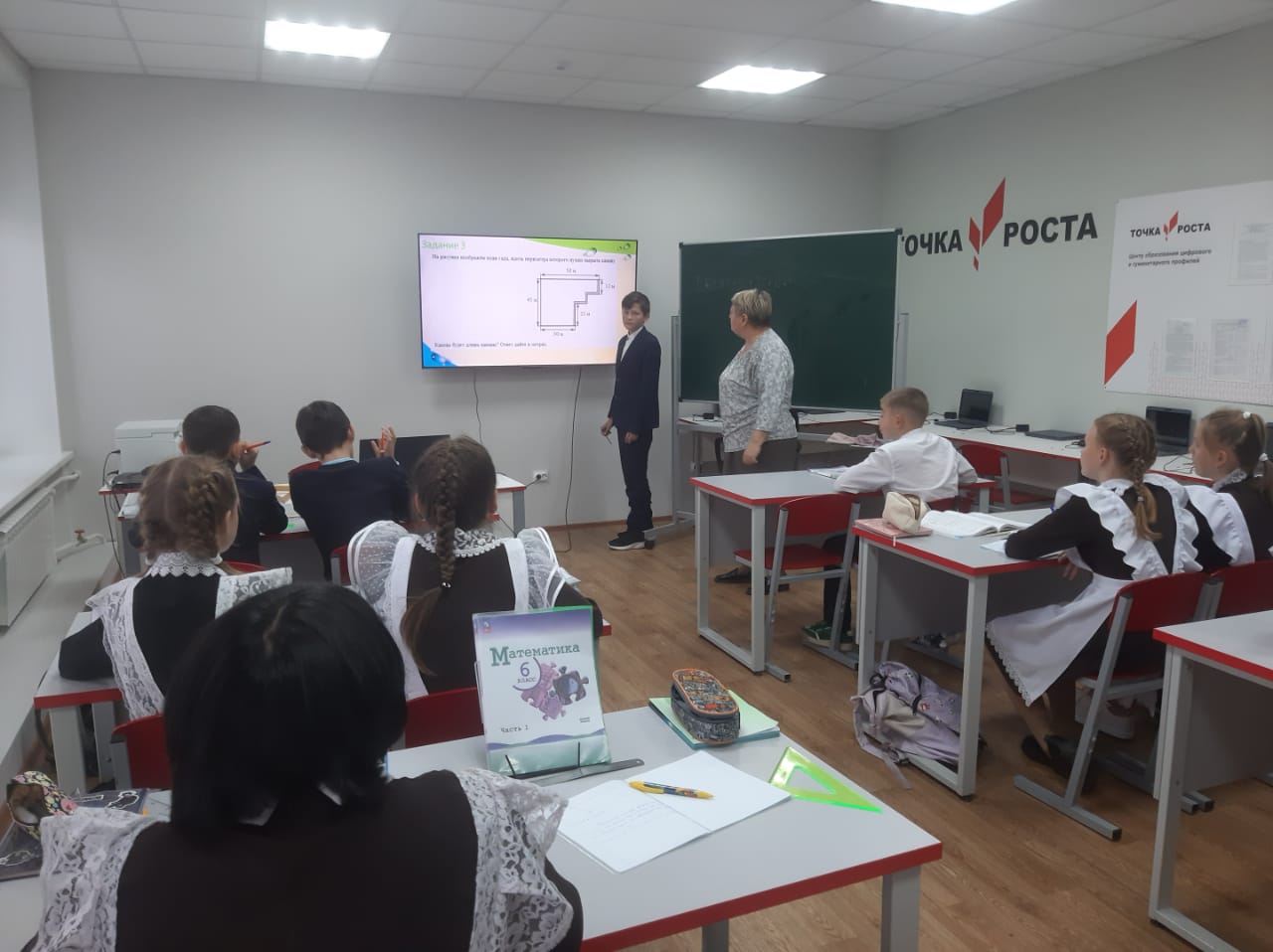 Урок математики и ОБЖ.