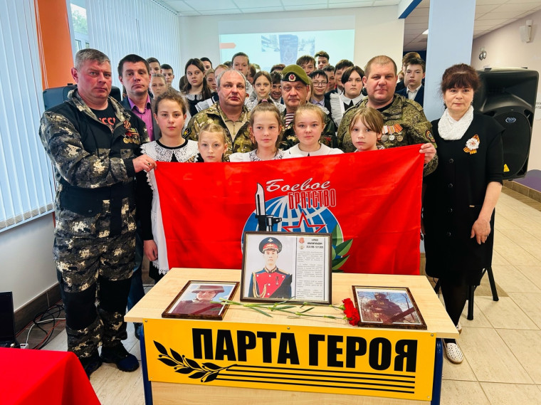 Встреча с членами Рузаевского отделения МРО ВООВ "Боевое Братство".