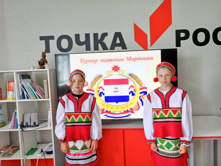 День родного края.