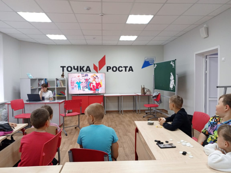 День дружбы и единения славян..