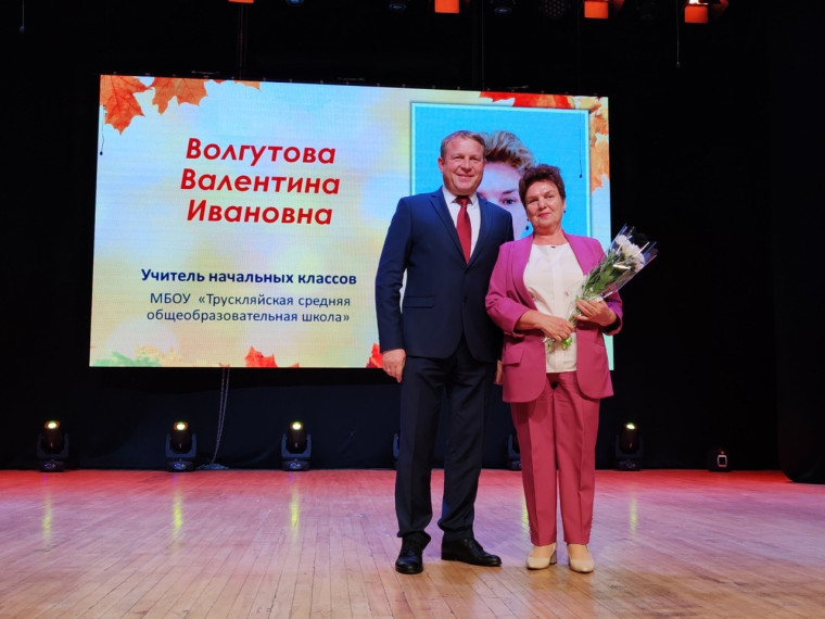 ПОЗДРАВЛЯЕМ!.