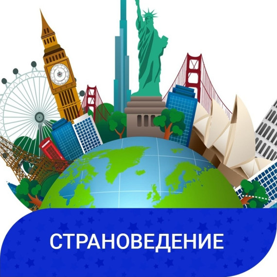 ПОЗДРАВЛЯЕМ!.