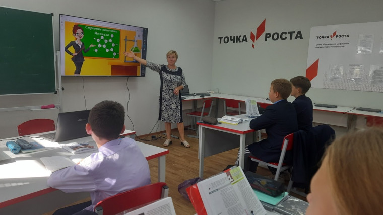 Открытый урок-презентацию по физике по теме «Строение вещества. Молекулы»..