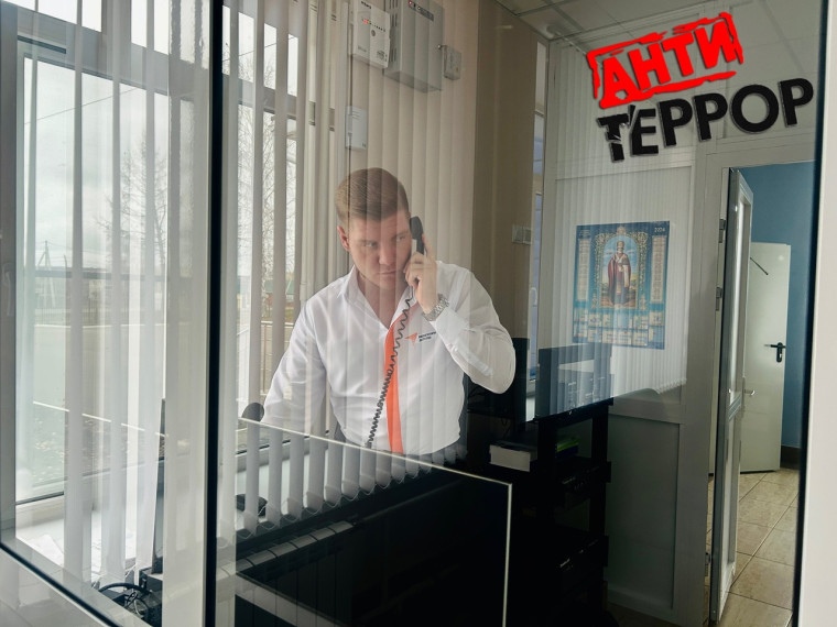 Учебная объектовая тренировка по антитеррористической безопасности «Вооруженное нападение. Стрелок в здании». .