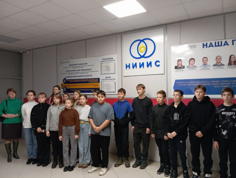Экскурсия в НИИИС им. А.Н.Лодыгина.