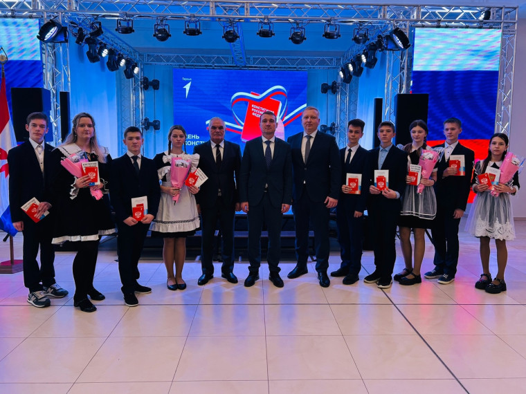 Наши «Первые» паспорта граждан России.
