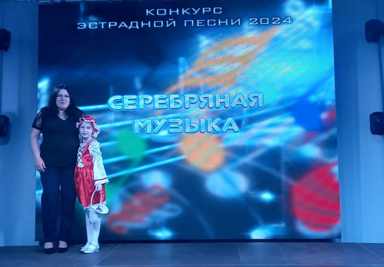 Муниципальный этап конкурса эстрадной песни "Серебряная музыка".