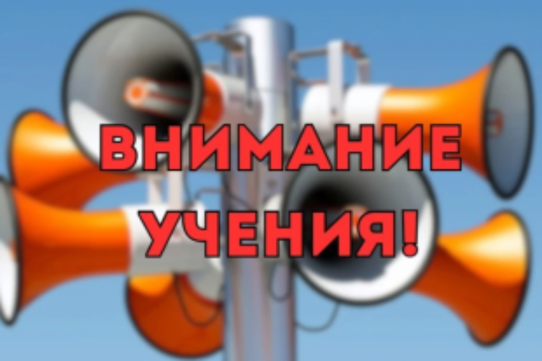 Тренировка по антитеррористической безопасности «Вооруженное нападение. Стрелок в здании»..