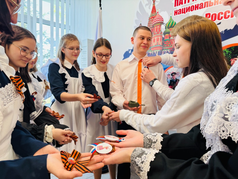 Мосты Дружбы – обмен символами.