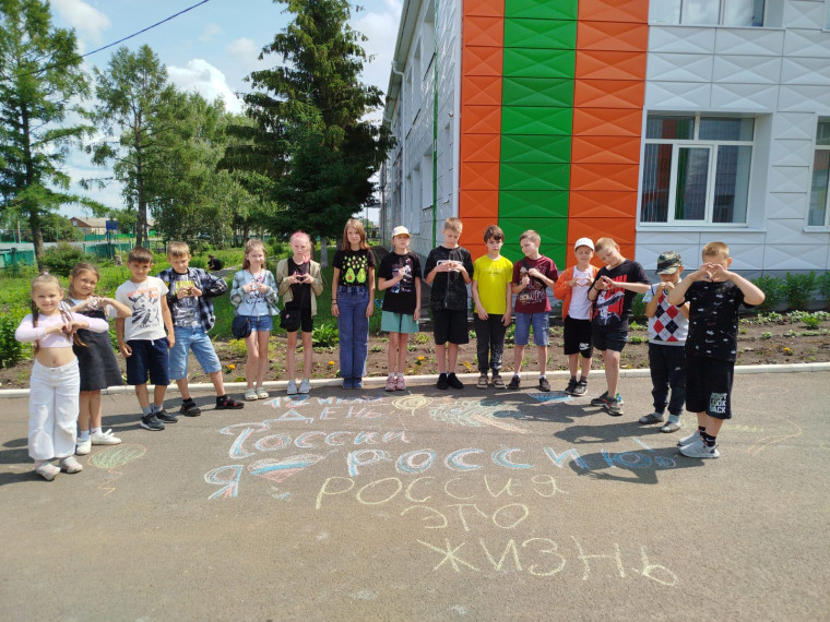 10 день.